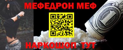 шишки Будённовск