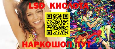 шишки Будённовск