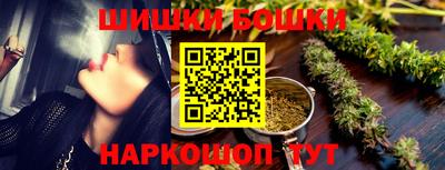 эйфоретик Бузулук