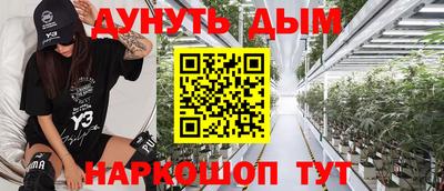 МДМА Усть-Джегута