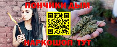 эйфоретик Бузулук