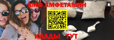 мдма Уссурийск