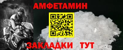 каннабис Усть-Илимск