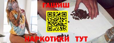 эйфоретик Бузулук