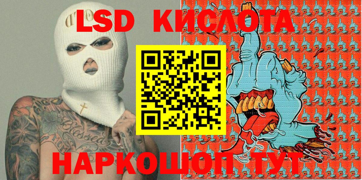  Cocaine Мичуринск