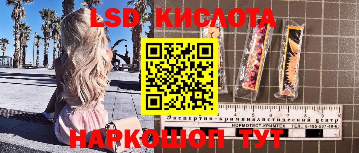 продажа наркотиков  Вход с VPN  Мичуринск  Марки NBOMe 1500мкг 